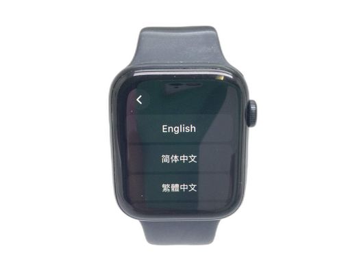 apple watch se (2 generacion) 44mm (a2723)