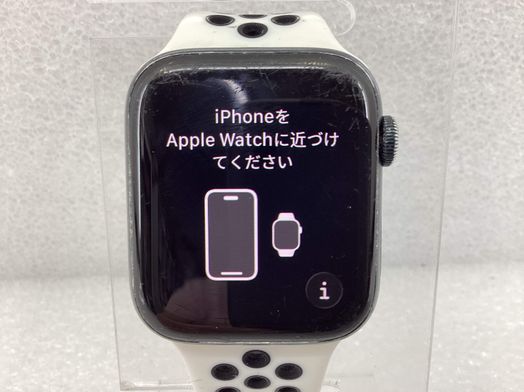 apple watch se (2 generacion) 44mm (a2723)