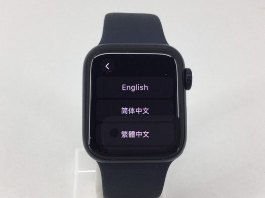 apple apple watch se 2022 40mm (gps) aluminio