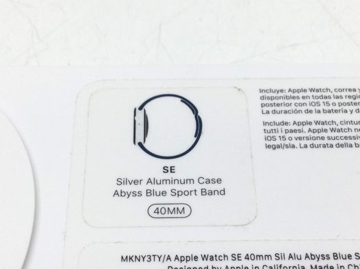 apple watch se 40mm (gps) (a2351) aluminio