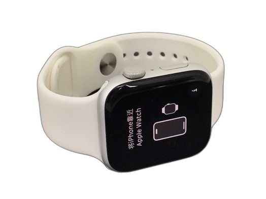 apple watch se 44mm (gps) (a2352) aluminio