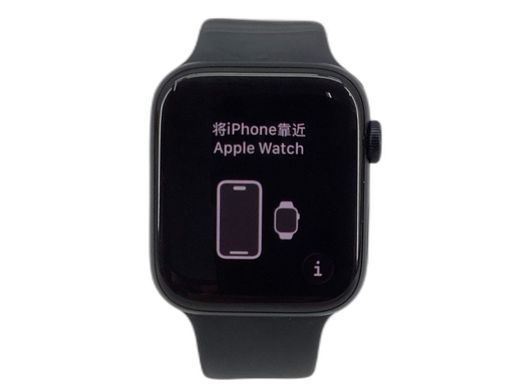 apple watch se 44mm (gps) (a2352) aluminio