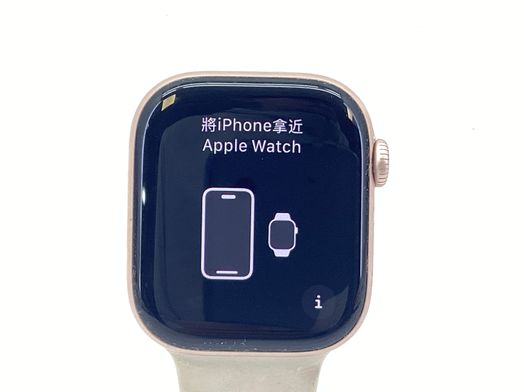 apple watch series 10 42mm (gps 4g) aluminio