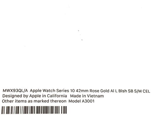 apple watch series 10 42mm (gps 4g) aluminio