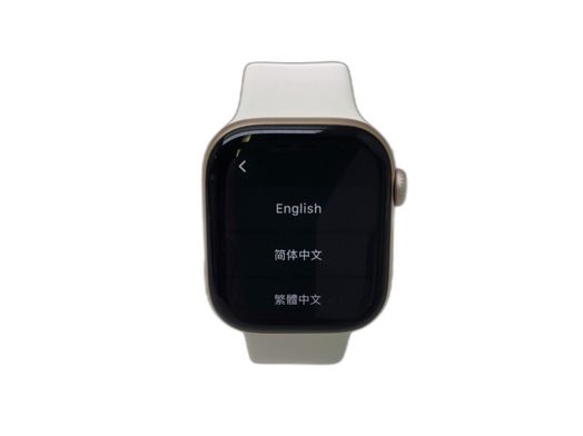 apple watch series 10 42mm (gps) aluminio