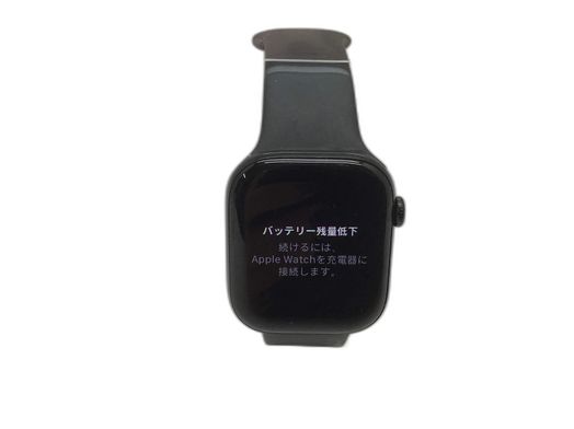 apple watch series 10 46mm (gps 4g) aluminio