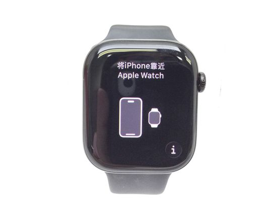 apple watch series 10 46mm (gps 4g) aluminio