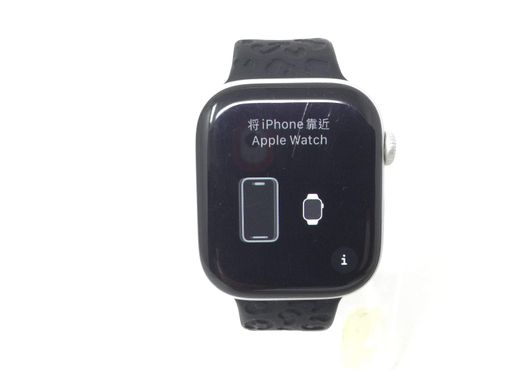 apple watch series 10 46mm (gps) aluminio