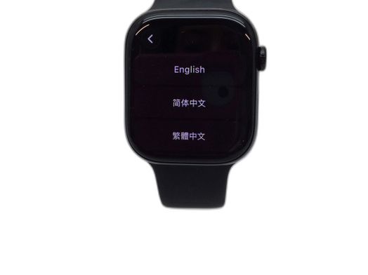 apple watch series 10 46mm (gps) aluminio