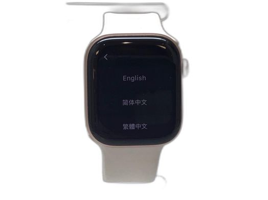 apple watch series 11 42mm (gps 5g) aluminio