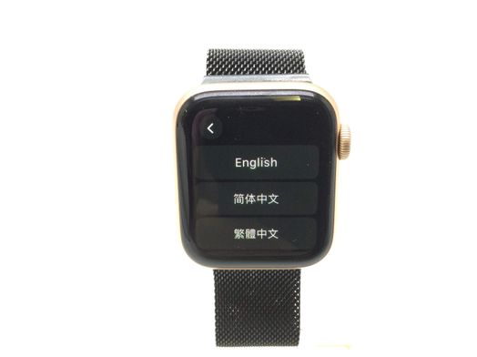 apple watch series 5 40mm (gps) (a2092)