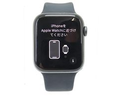 apple watch series 6 44mm (gps) (a2292) aluminio