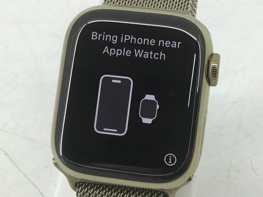 apple watch series 7 41mm (gps 4g) acero inoxidable