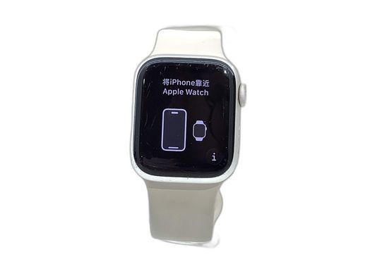 apple watch series 7 41mm (gps 4g) aluminio