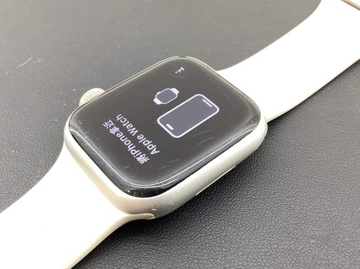 apple watch series 7 41mm (gps 4g) aluminio