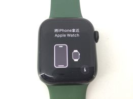 apple watch series 7 41mm (gps) aluminio