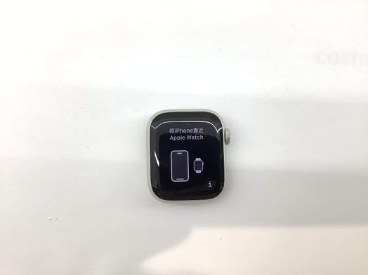 apple watch series 7 41mm (gps) aluminio