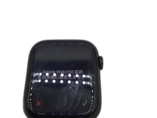 apple watch series 7 45mm (gps) aluminio