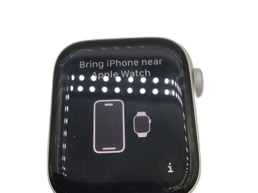 apple watch series 7 45mm (gps) aluminio