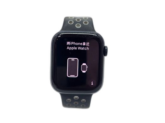 apple watch series 7 45mm (gps) aluminio