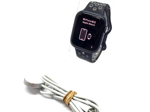 apple watch series 7 45mm (gps) aluminio