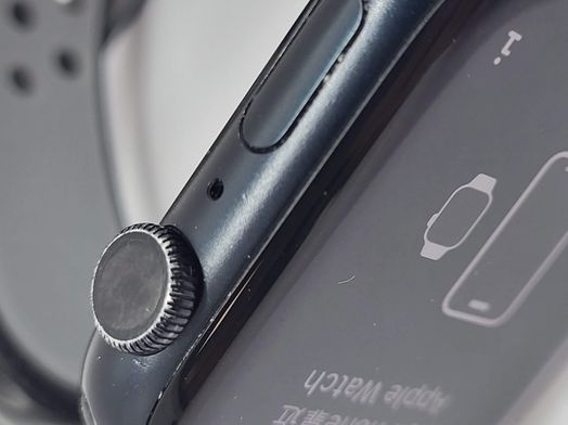 apple watch series 7 45mm (gps) aluminio