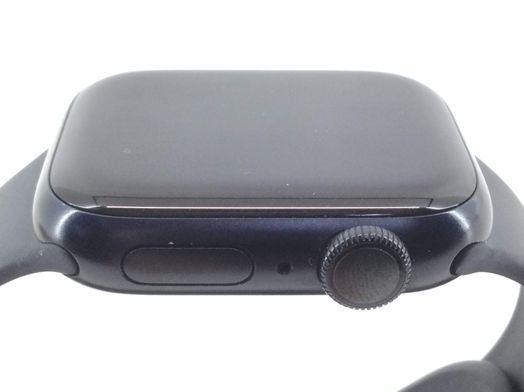 apple watch series 8 41mm (gps) aluminio