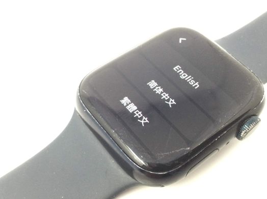 apple watch series 8 45mm (gps 4g) aluminio