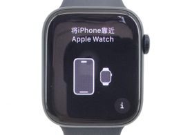 apple watch series 8 45mm (gps 4g) aluminio