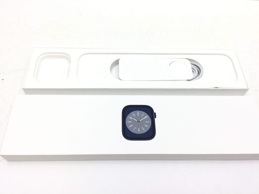 apple watch series 8 45mm (gps) aluminio