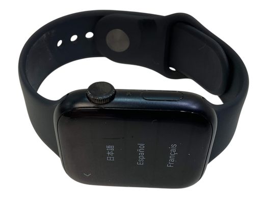 apple watch series 8 45mm (gps) aluminio