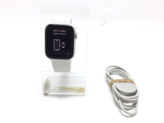 apple watch series 8 45mm (gps) aluminio