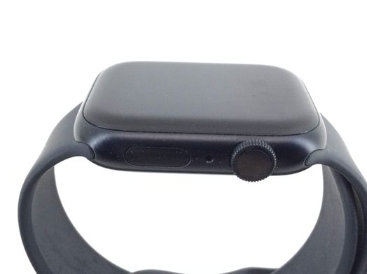 apple watch series 8 45mm (gps) aluminio