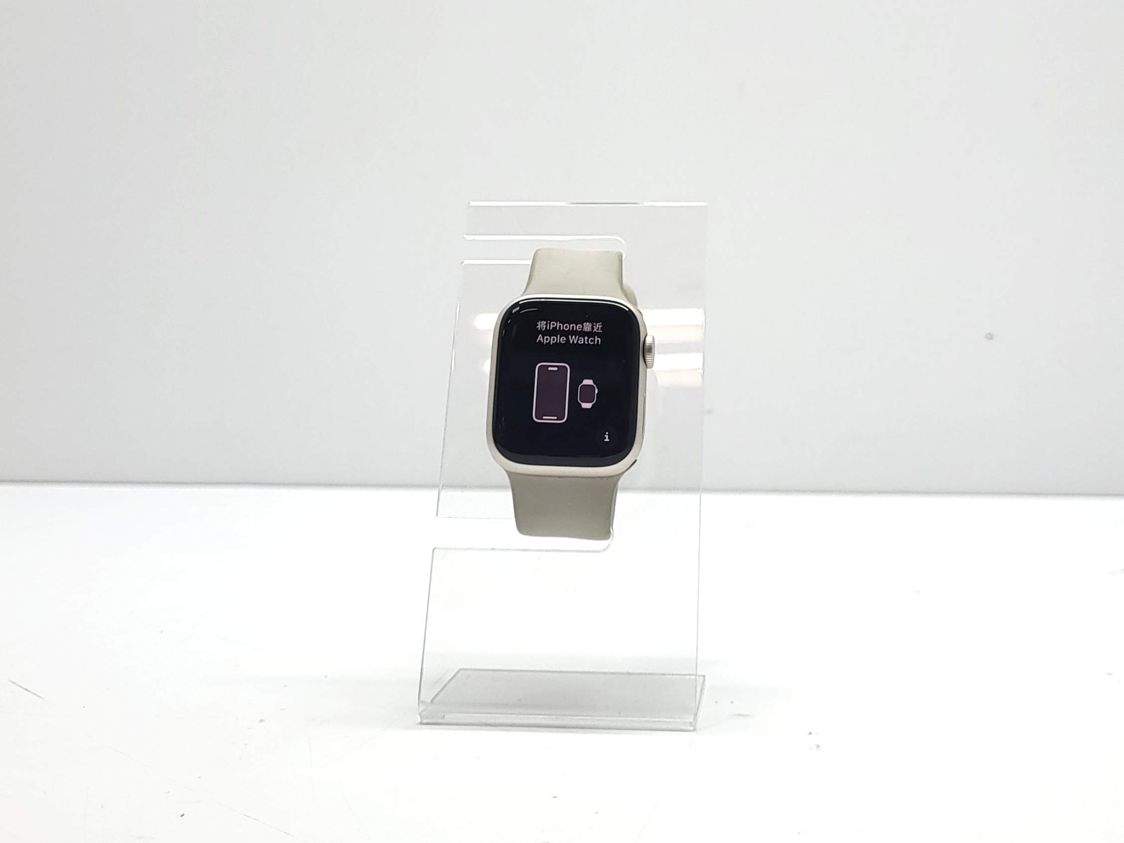 Black Friday Relojes Apple Baratos Watch Series 42mm (gps) (a1859