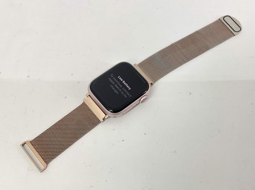 apple watch series 9 45mm (gps 4g) aluminio