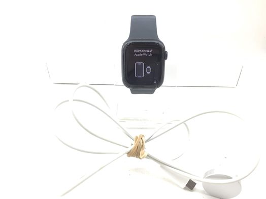 apple watch series 9 45mm (gps 4g) aluminio