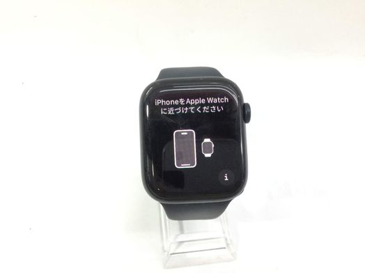 apple watch series 8 45mm (gps 4g) aluminio