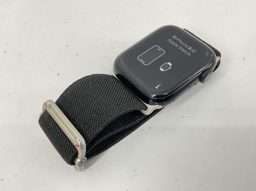 apple watch series 9 45mm (gps) aluminio