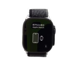 apple watch ultra 2 49mm (gps 4g) titanio