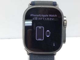 apple watch ultra 2 49mm (gps 4g) titanio
