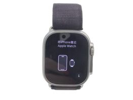 apple watch ultra 2 49mm (gps 4g) titanio