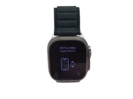 Apple Watch Ultra 2 49mm (gps 4g) Titanio