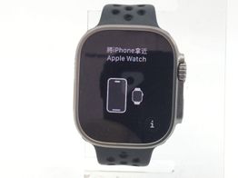 apple watch ultra 2 49mm (gps 4g) titanio