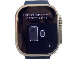apple watch ultra 2 49mm (gps 4g) titanio