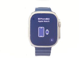 apple watch ultra 2 49mm (gps 4g) titanio