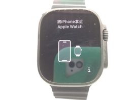 apple watch ultra 3 49mm (gps 5g) titanio