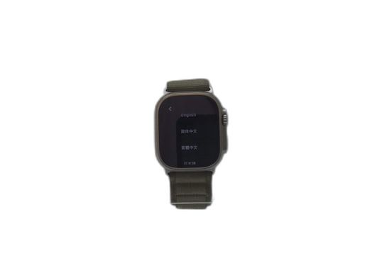 apple watch ultra 49mm (gps 4g) titanio