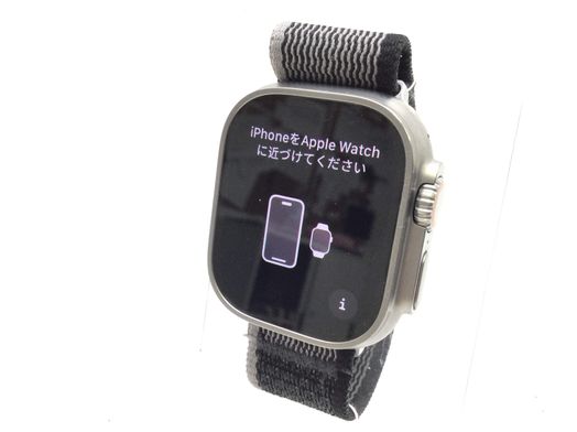 apple watch ultra 49mm (gps 4g) titanio