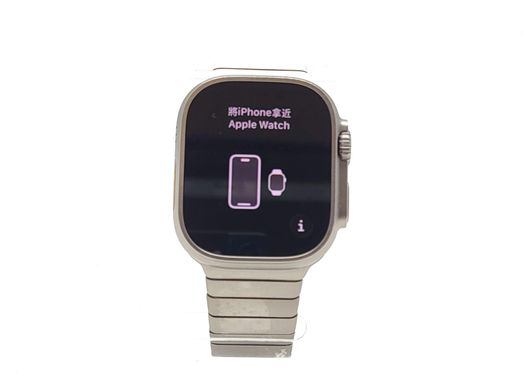 apple watch ultra 49mm (gps 4g) titanio