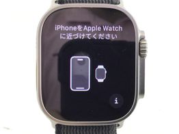 apple watch ultra 49mm (gps 4g) titanio